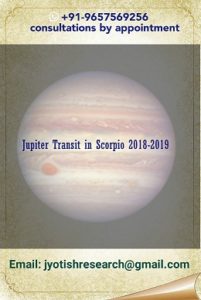 Jupiter transit in Scorpio 2018